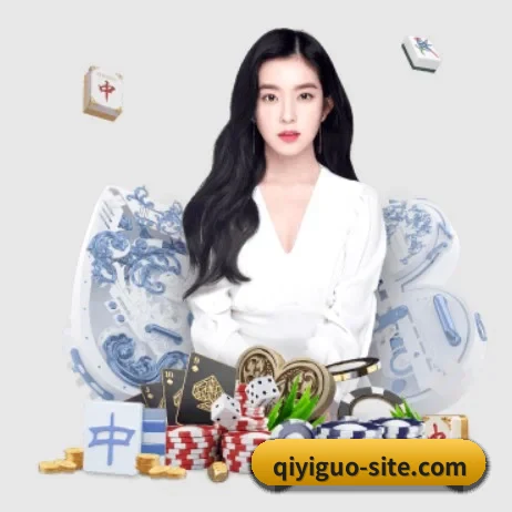 奇异果官网首页 APP 界面